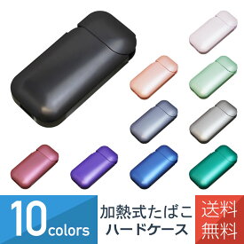 楽天市場 Iqos 2 4 Plusの通販