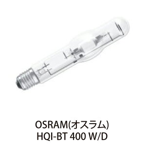OSRAM HIDv HQI-BT 400 W/D