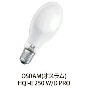 OSRAM HIDv HQI-E 250 W/D PRO