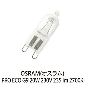 OSRAM nQv ns PRO 20W 230V G9 iNAj 66720iPRO)