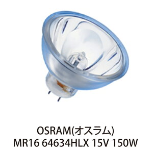 OSRAM nQv i15V 150W GZ6.35j64634 HLX