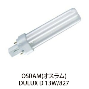 OSRAM RpNg`uv DULUX D 13W/827