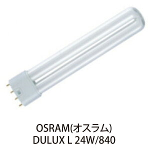 OSRAM RpNg`uv DULUX L 24W/840