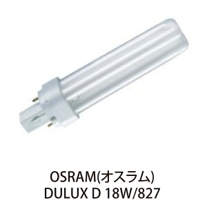 OSRAM RpNg`uv DULUX D 18W/827