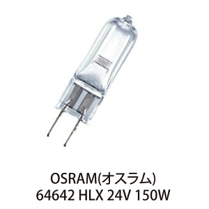 OSRAM nQv OSRAM ( 24V 150W G6.35 ) 64642 HLX