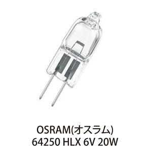OSRAM nQv OSRAM ( 6V 20W G4 ) 64250 HLX