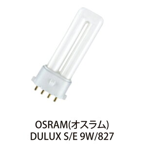 OSRAM RpNg`uv DULUX S/E 9W/827