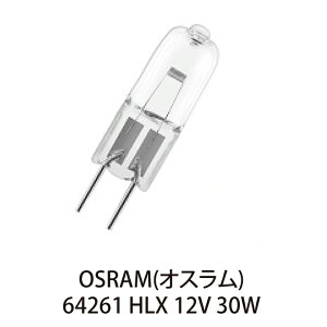 OSRAM nQv OSRAM ( 12V 30W G6.35 ) 64261 HLX