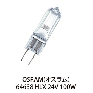 OSRAM nQv OSRAM ( 24V 100W G6.35 ) 64638 HLX