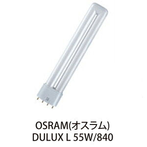 OSRAM RpNg`uv DULUX L 55W/840