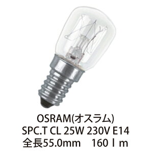 OSRAM Mv SPC.T CL 25W 230V E14