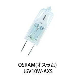 OSRAM nQv IX J6V10W-AXS i:64410S OH J6V10W-AXS i
