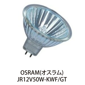 OSRAM nQv JR12V50W-KWF/GT 46870WFL