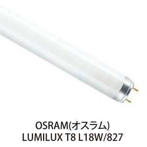 OSRAM uv T8 LUMILUX T8 L18W/827