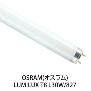 OSRAM uv T8 LUMILUX T8 L30W/827