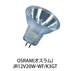 OSRAM �n���Q�������v �iJR12V20W-WF/K3GT�j46890WFL