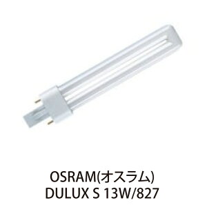 OSRAM RpNg`uv DULUX S 13W/827