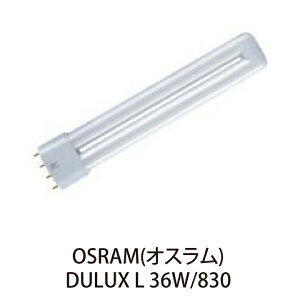 OSRAM RpNg`uv DULUX L 36W/830