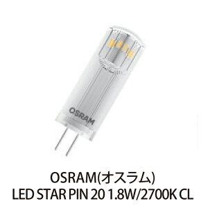 OSRAM LEDv IX LED STAR PIN@ST PIN 20 1.8 W/2700K G4 CL