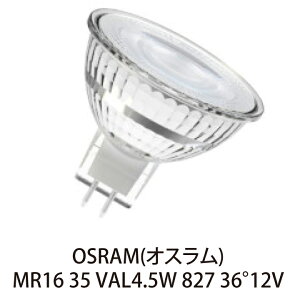 OSRAM LED VALUE MR 16 12V 35 36° 4.5W/2700K GU5.3