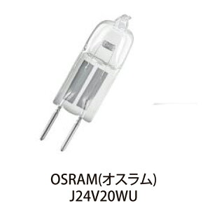 OSRAM nQv IX J24V20WU HALOSTAR 24V 20W 24V G4 64435,64435U