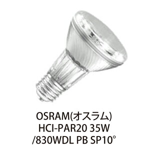 OSRAM HIDv HCI-PAR20 35W/830 WDL PB SP (p)