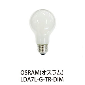 OSRAM ʓd^LEDv (E26) LDA7L-G-TR-DIM Ή (M60W)