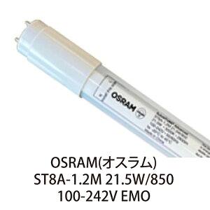 OSRAM LEDv ST8A-1.2M 21.5W/850 100-242EMHO (FHF32W)