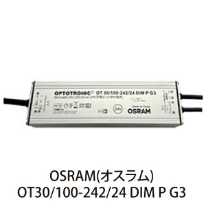 OSRAM du (Ή) OT30/100-242/24 DIM P G3
