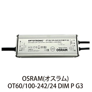OSRAM du (Ή) OT60/100-242/24 DIM P G3