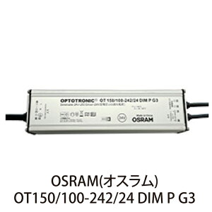 OSRAM du (Ή) OT150/100-242/24 DIM P G3