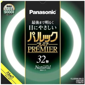 pi\jbN ی`u pbNu X^[^` 32W i`F 3g`F FCL32ENW/30HF3