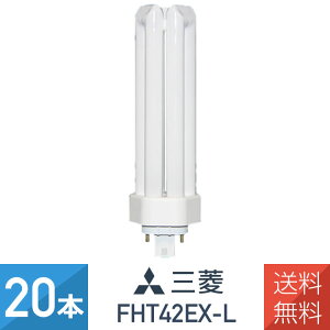 y20{ZbgzFHT42EX-L dF RpNg`uv 42` OH OSRAM IX
