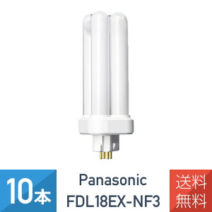 �y10�{�Z�b�g�z�p�i�\�j�b�N FDL18EX-NF3 �i�`�������F �R���p�N�g�u���� 18�` FDL18EXN ��p�i