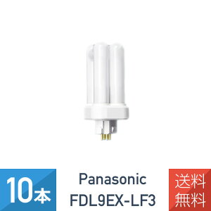 �y10�{�Z�b�g�z �p�i�\�j�b�N FDL9EX-L ��p�i FDL9EXLF3 �d���F �R���p�N�g�u���� 9�`