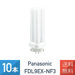 y10{Zbgz pi\jbN FDL9EX-NF3 i`F RpNgu 9` FDL9EX-N pi