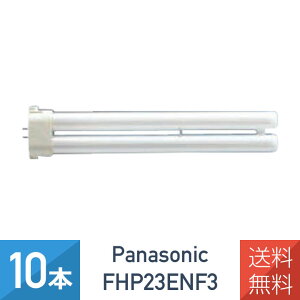 y10{Zbgz pi\jbN FHP23ENF3 RpNgu 23` FHP23EN pi