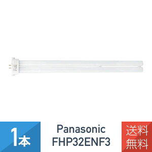 �_13���܂ł̂������œ����o�ׁ^ �p�i�\�j�b�N FHP32ENF3 �c�C���u���� 32�` FHP32EN ��p�i
