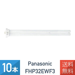 �y10�{�Z�b�g�z �p�i�\�j�b�N FHP32EWF3 �c�C���u���� 32�` FHP32EW ��p�i