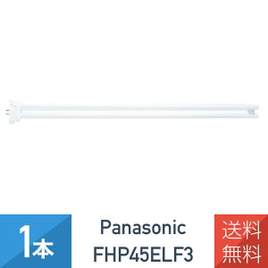 �_13���܂ł̂������œ��������^ �p�i�\�j�b�N FHP45ELF3 �c�C���u���� Hf�c�C��1 45�` FHP45EL ��p�i