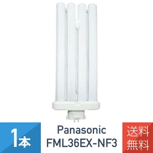 �p�i�\�j�b�N FML36EX-NF3 �c�C���u���� �c�C��2�p������ 36W�` �i�`�������F FML36EXN ��p�i