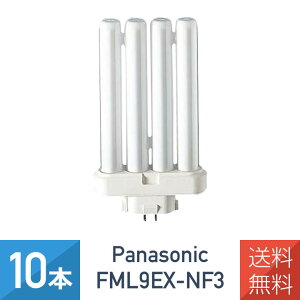 �y10�{�Z�b�g�z �p�i�\�j�b�N FML9EX-NF3 �c�C���u���� �c�C��2�p������ 9W�` �i�`�������F FML9EXN ��p�i