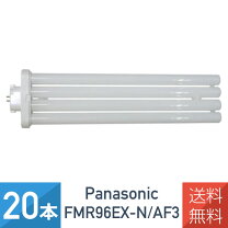 楽天市場】fmr96ex－n／aパナソニックツイン2パラレルの通販