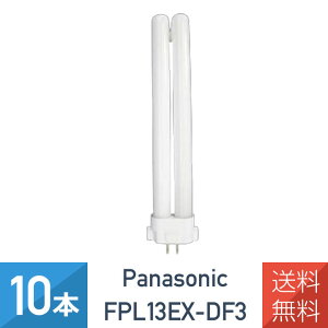 y10{Zbgzpi\jbN FPL13EXDF3 FPL13EX-D pi cCu 13`@F