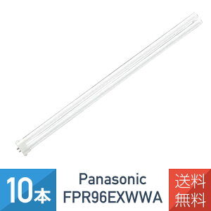 �y10�{�Z�b�g�z �p�i�\�j�b�N�@ FPR96EXWWA�@�c�C���u���� 96W�` 3�g���`�����F