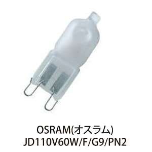 OSRAM nQv JD110V60W/F/G9/PN2 itXgj 66660AM