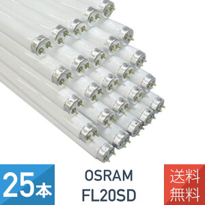  25{Zbg OSRAM IX ǌu u O[X^[^` 20W F G13 FL20SD ǃX^[^`uv