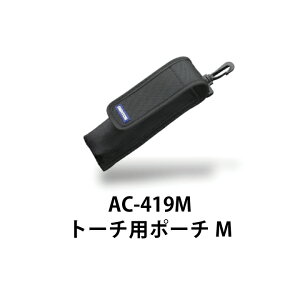 d ANZT[ |[` tbVCgp |[`M AC-419M GENTOS WFgX