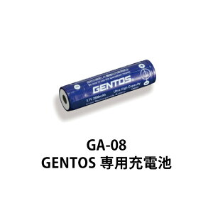 [dr WFgXip GENTOS GA-08 WFgX