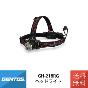 �w�b�h���C�g �w�b�h���C�g �[�d�� �W�F���g�X �w�b�h���C�g GENTOS GH-218RG